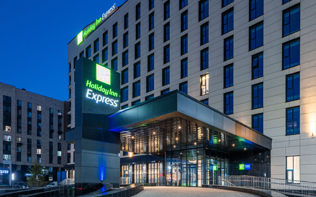 Holiday Inn Express Astana - Turan, an IHG Hotel