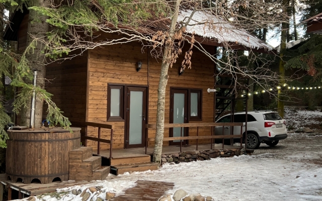 Piligrim Guest House