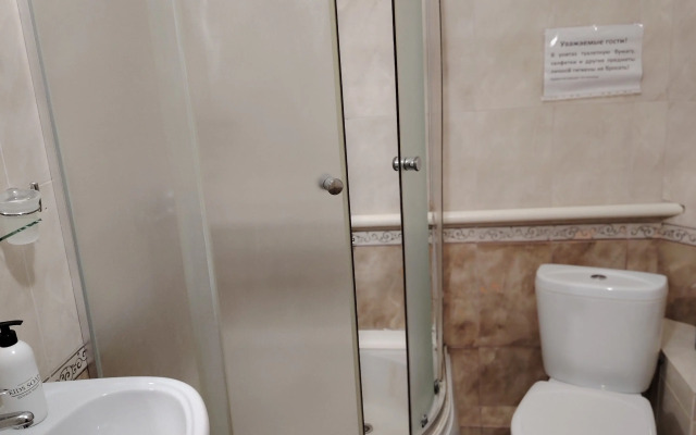 Tverskaya Guest House
