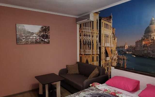 Zolotoy Vek Vladikavkaz Mini Hotel