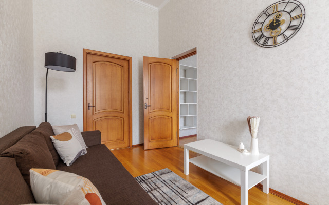 Квартира Уютная в Центре DereMRents ДереМРентс