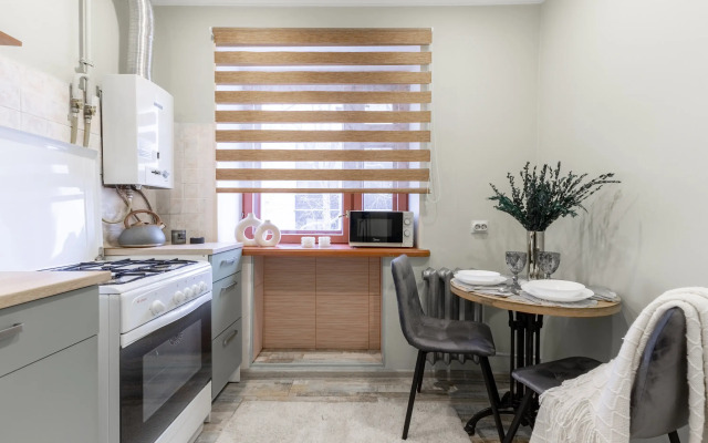 Апартаменты Serenity Homes