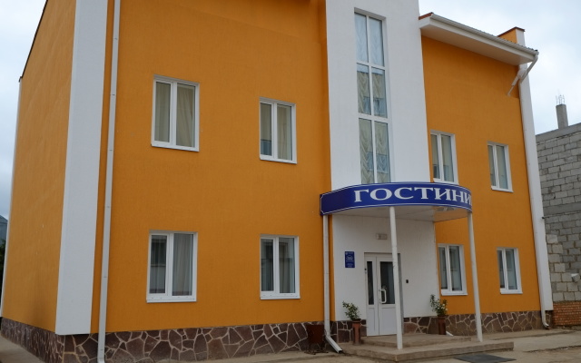 Sfera hotel