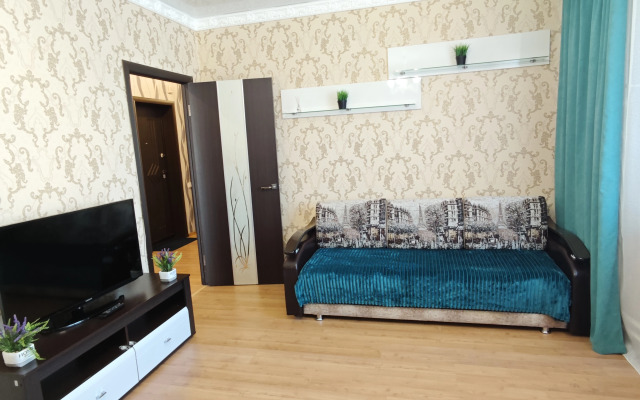 Квартира Уютная рядом с Аквапарком