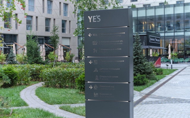 Апартаменты YE'S (Д) 7098