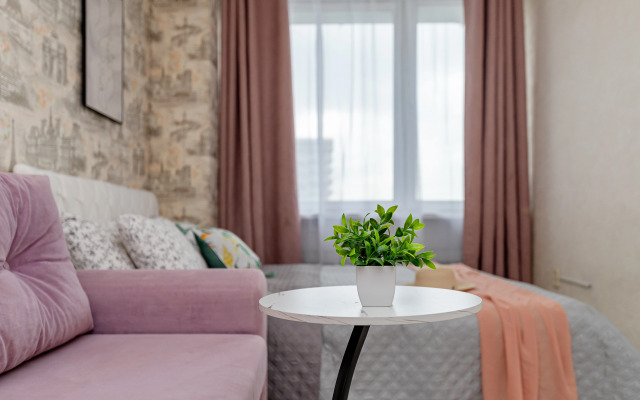Novyij Arbat 16 Apartments