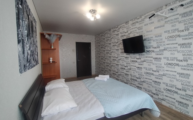 Апартаменты Отличный День рядом с набережной