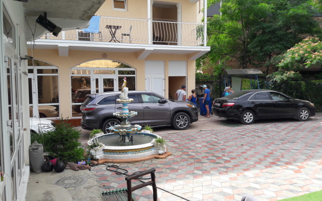 Aureliya Guest House