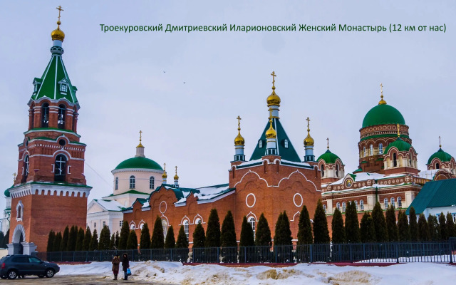 Дом Усадьба Тишина на Дону