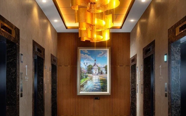 Congress Hotel Ekaterinburg