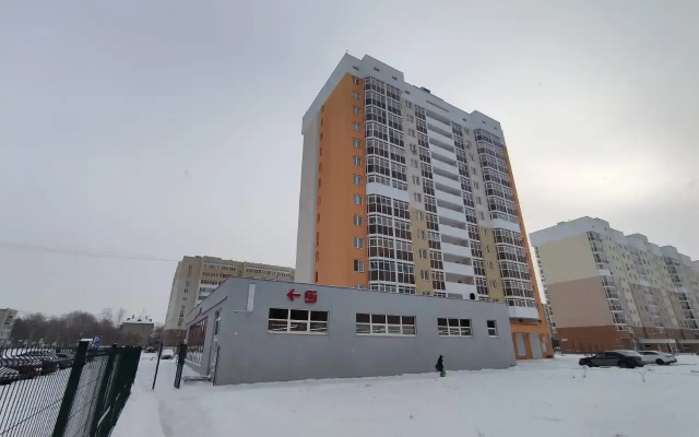 Dreamhouse V Zhk Koltsovskiy Dvorik Apartments