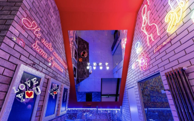 Апартаменты +18 Рубин Apart Energy С Красивым Видом и Джакузи