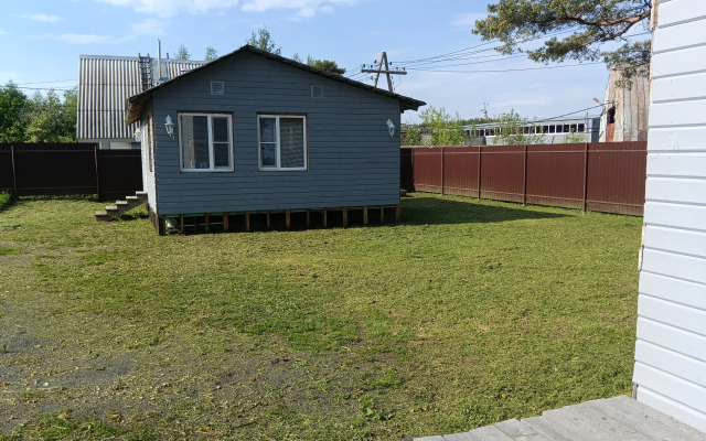 Mini Talo Private house