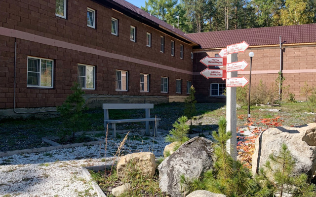 Отель Корона