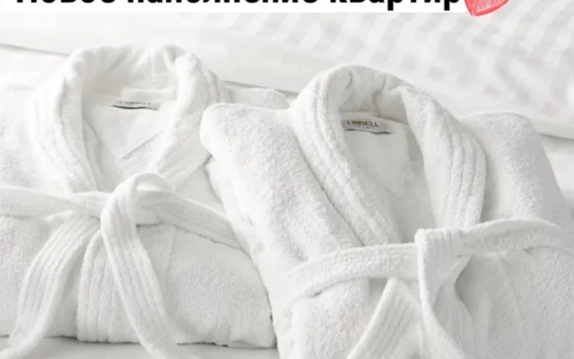 Квартира Уютная Однокомнатная в Парковой Зоне