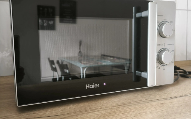 Апартаменты Капучино