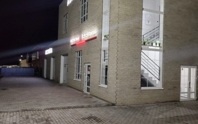 Avangard Mini-hotel