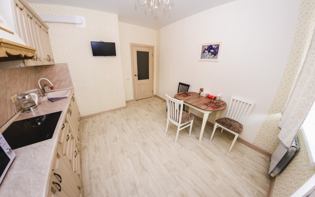Апартаменты ATLANT Apartments 348