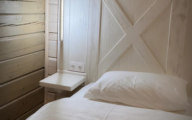 The Les Guest house