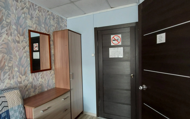 Отель Angara