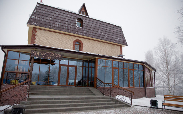 Hantyijskaya Gorka Hotel