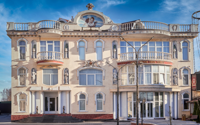 Marian Hall Hotel