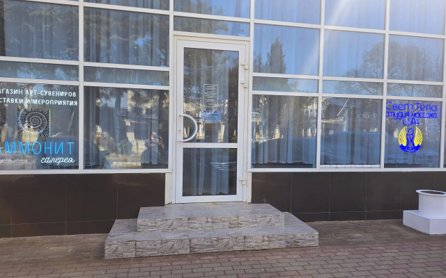 Brigantina Hotel
