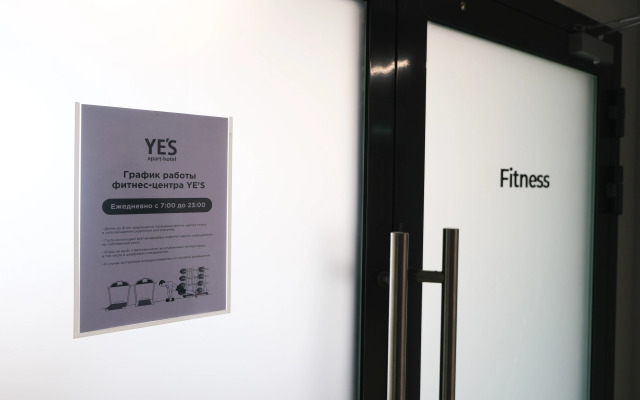 Квартира с Видом на Остров Мечты