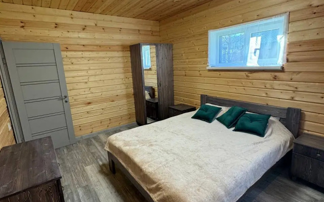 Вилла Ялгуба