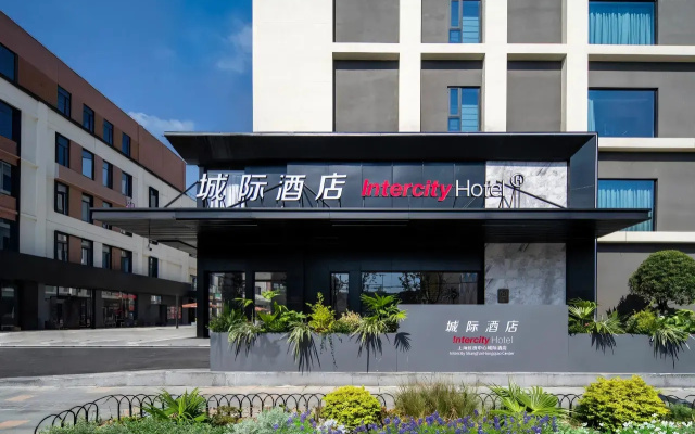 Intercity Shanghai Hongqiao Central Hotel – Exterior – Shanghai