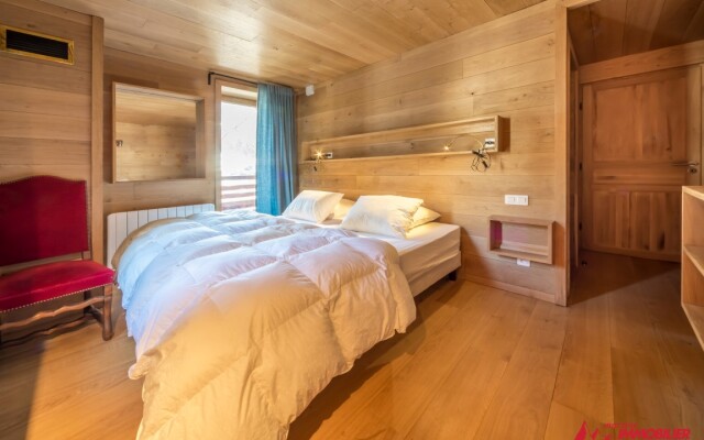 Апартаменты Sarl Morzine Immobilier