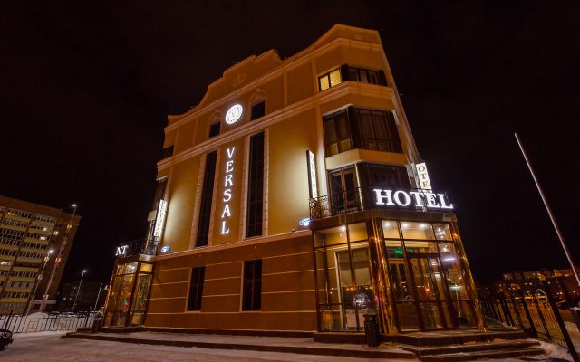 Отель Версаль