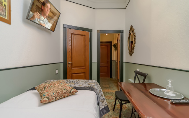 Grinvich Yard Furnished rooms