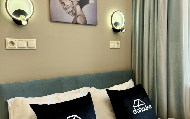 312.2 Botanicheskiy Sad Apartment