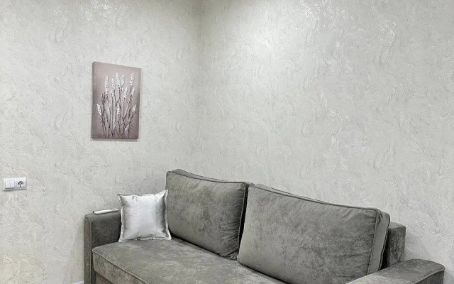 Квартира Уютная в Жк Сердце Ростова