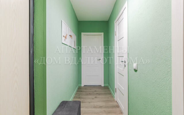 Myatnaya padost Flat