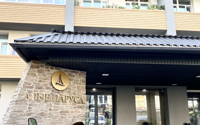 Na 4kh Gostey S Balkonom Vblizi Aeroporta Sheremetyevo Apartments