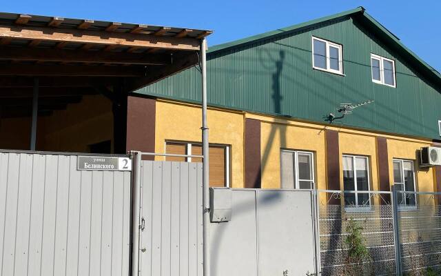 Апартаменты Белинского