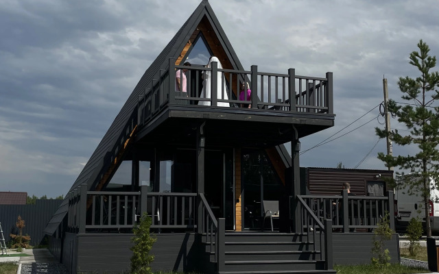 Omo Guest house