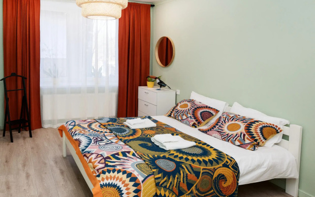 Квартира Чили