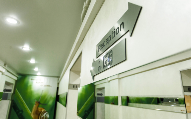 Arderia Guest House