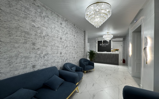 Fontan Hotel