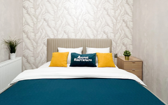 Апартаменты Видовые в историческом центре города