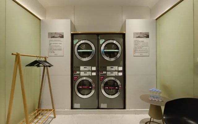 Отель Mercure Beijing City Centre