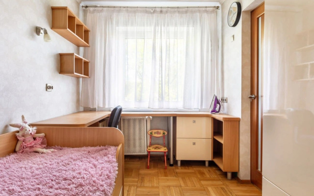 Апартаменты Apart39 в Самом Центре у Зоопарка