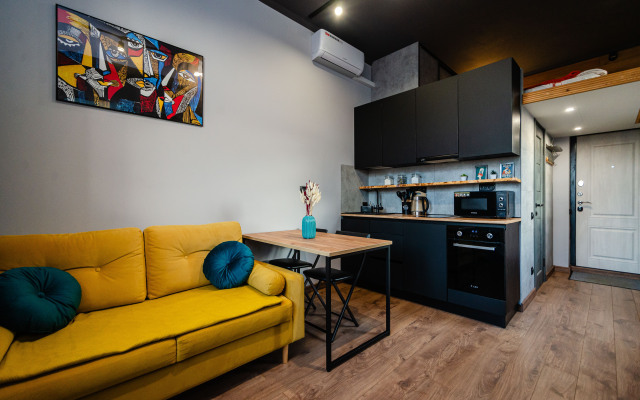 Stilnaya Loft Studiya Ryadom S Botanicheskim Sadom Apartments