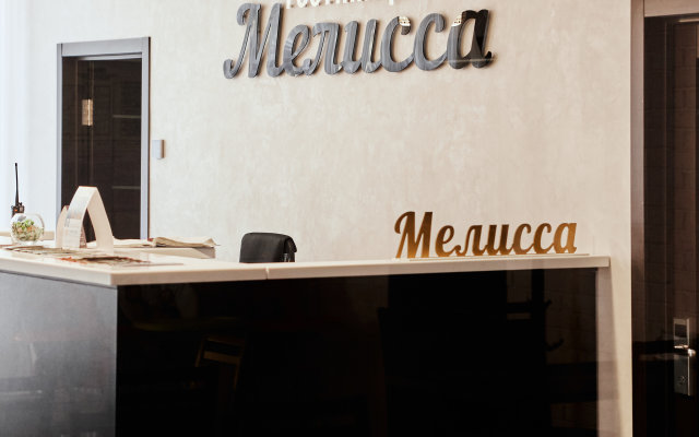 Hotel Melissa