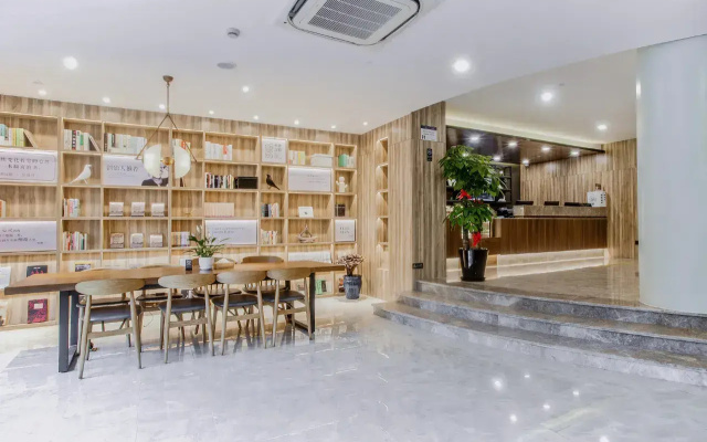 HanTing Premium Shanghai Zhongshan Park Yan'an Road Hotel