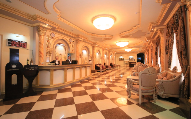 Borjomi Palace & Spa Hotel
