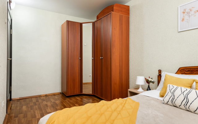 Natali 2-room U Metro Chertanovskaya Apartments